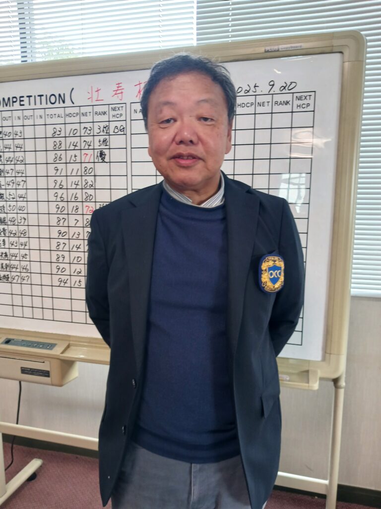 9月壮寿杯
