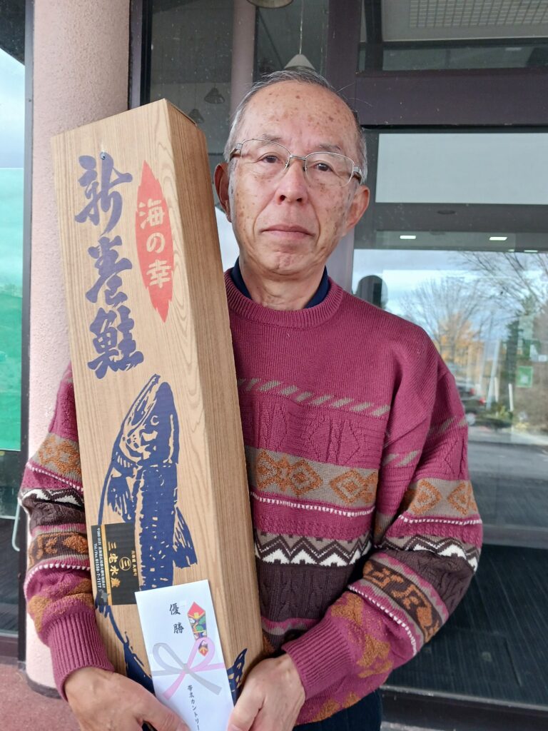 謝恩杯（テープ方式）